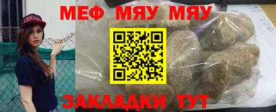 индика Новодвинск