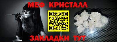 гашиш Новокубанск