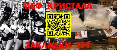 индика Новодвинск