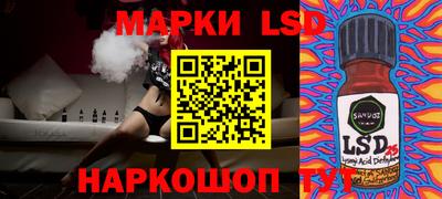 гашиш Новокубанск
