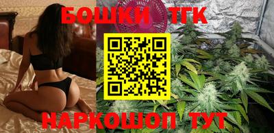 прущие крисы Новозыбков