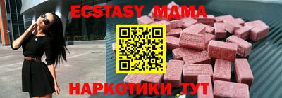 гашиш Новокубанск