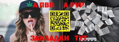 гашиш Новокубанск