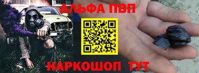 индика Новодвинск