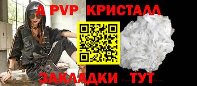гашиш Новокубанск
