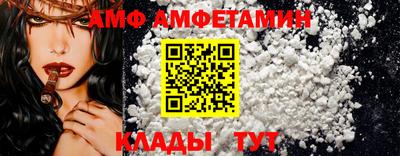 гашиш Новокубанск