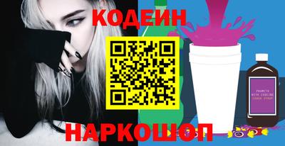 гашиш Новокубанск