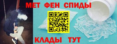 гашиш Новокубанск