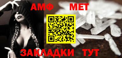 гашиш Новокубанск