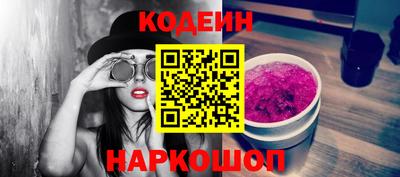 гашиш Новокубанск