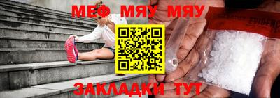 гашиш Новокубанск