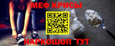 гашиш Новокубанск