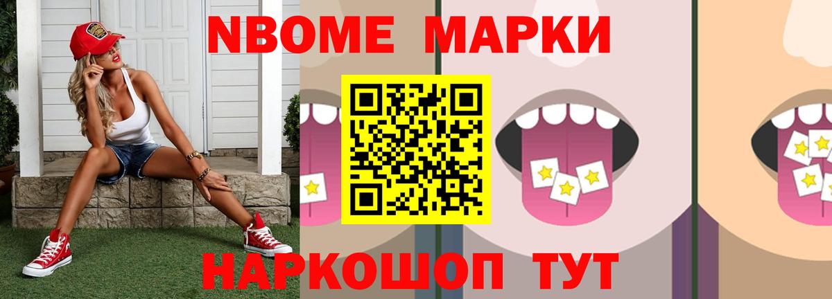 Чита  ЛСД экстази кислота  LSD-25 экстази кислота  Вход с VPN 